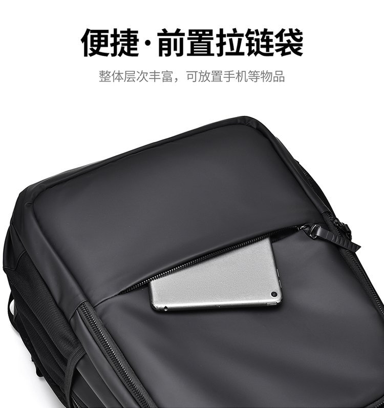 Factory Direct Casual Backpack for Brand Orders — 34