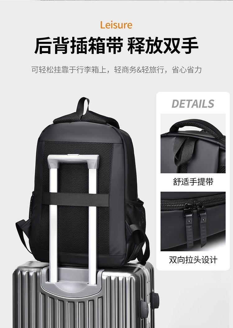 Factory Direct Casual Backpack for Brand Orders — 35