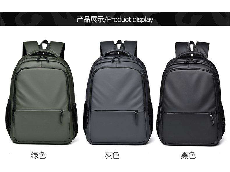 Factory Direct Casual Backpack for Brand Orders — 39