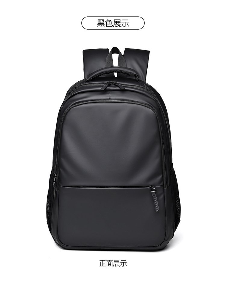 Factory Direct Casual Backpack for Brand Orders — 40