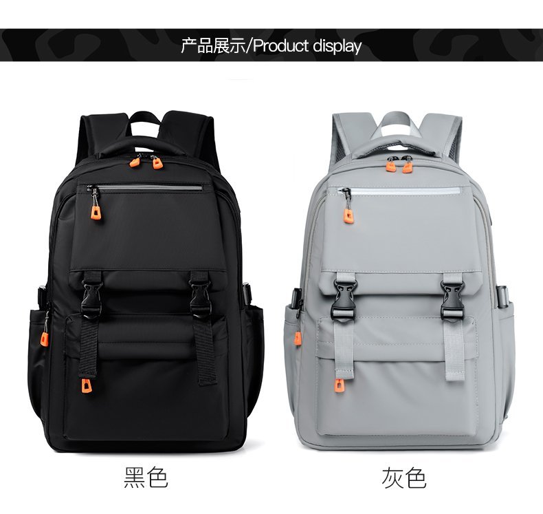 Wholesale Daily Backpack for Bulk Wholesale Buyers — 2