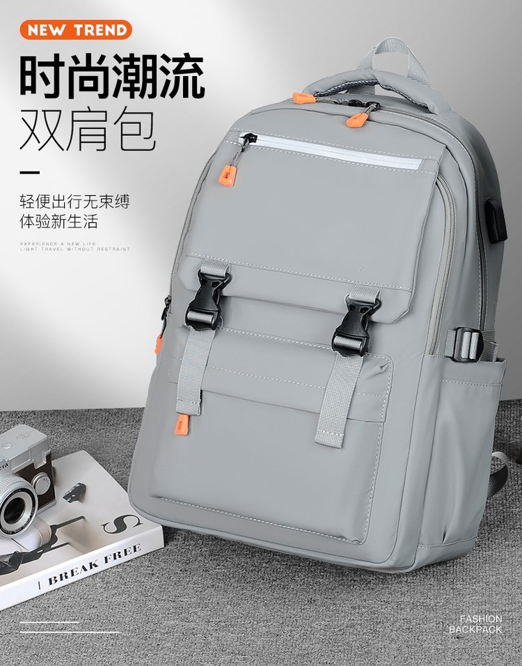 Wholesale Daily Backpack for Bulk Wholesale Buyers — 3