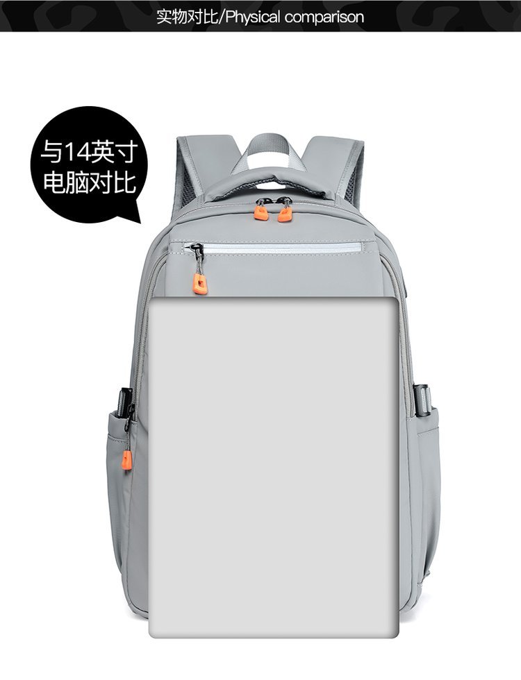 Wholesale Daily Backpack for Bulk Wholesale Buyers — 14