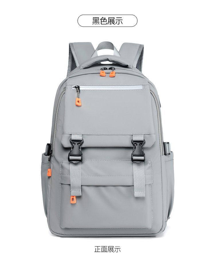Wholesale Daily Backpack for Bulk Wholesale Buyers — 29