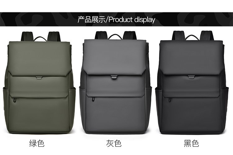 Factory Direct Casual Backpack for Bulk Wholesale Buyers — 21
