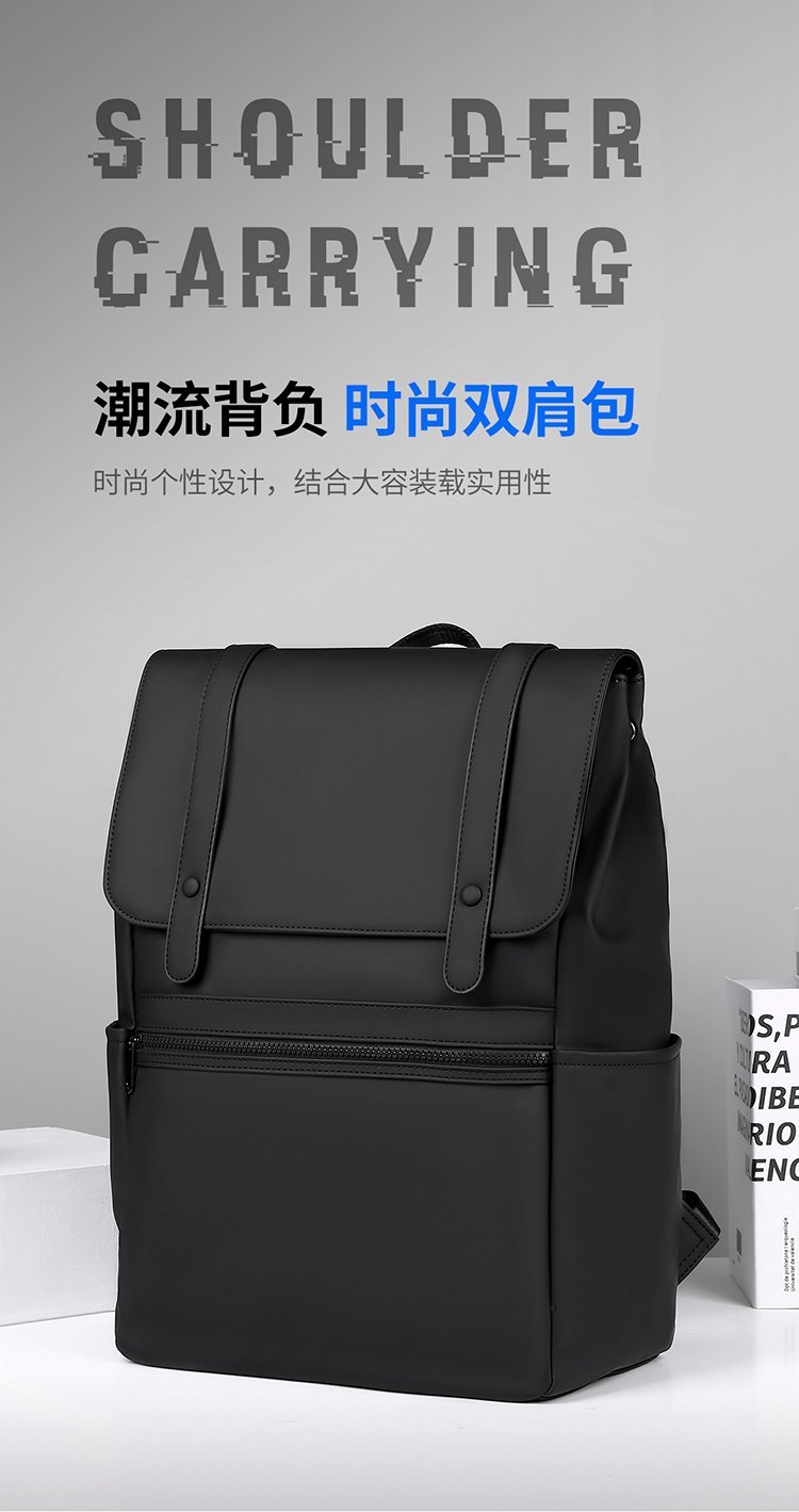Custom Casual Backpack for Brand and Retail Orders — 2