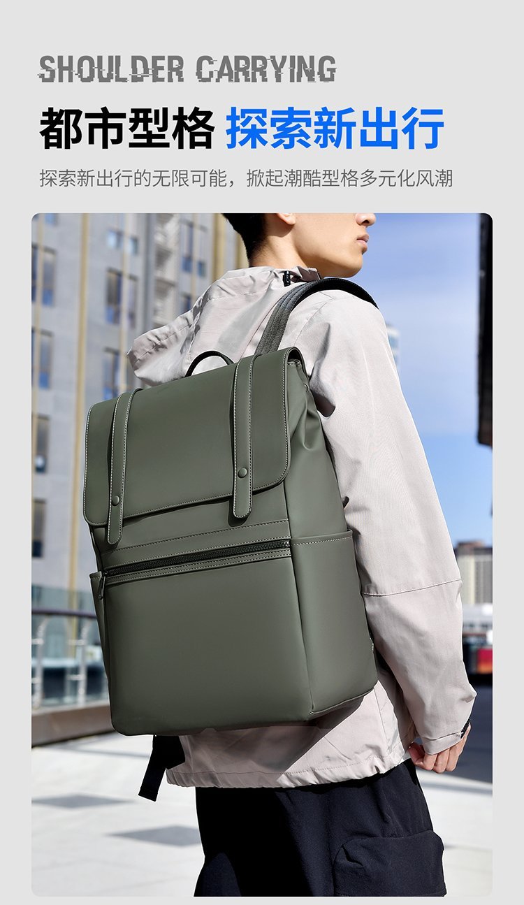 Custom Casual Backpack for Brand and Retail Orders — 6