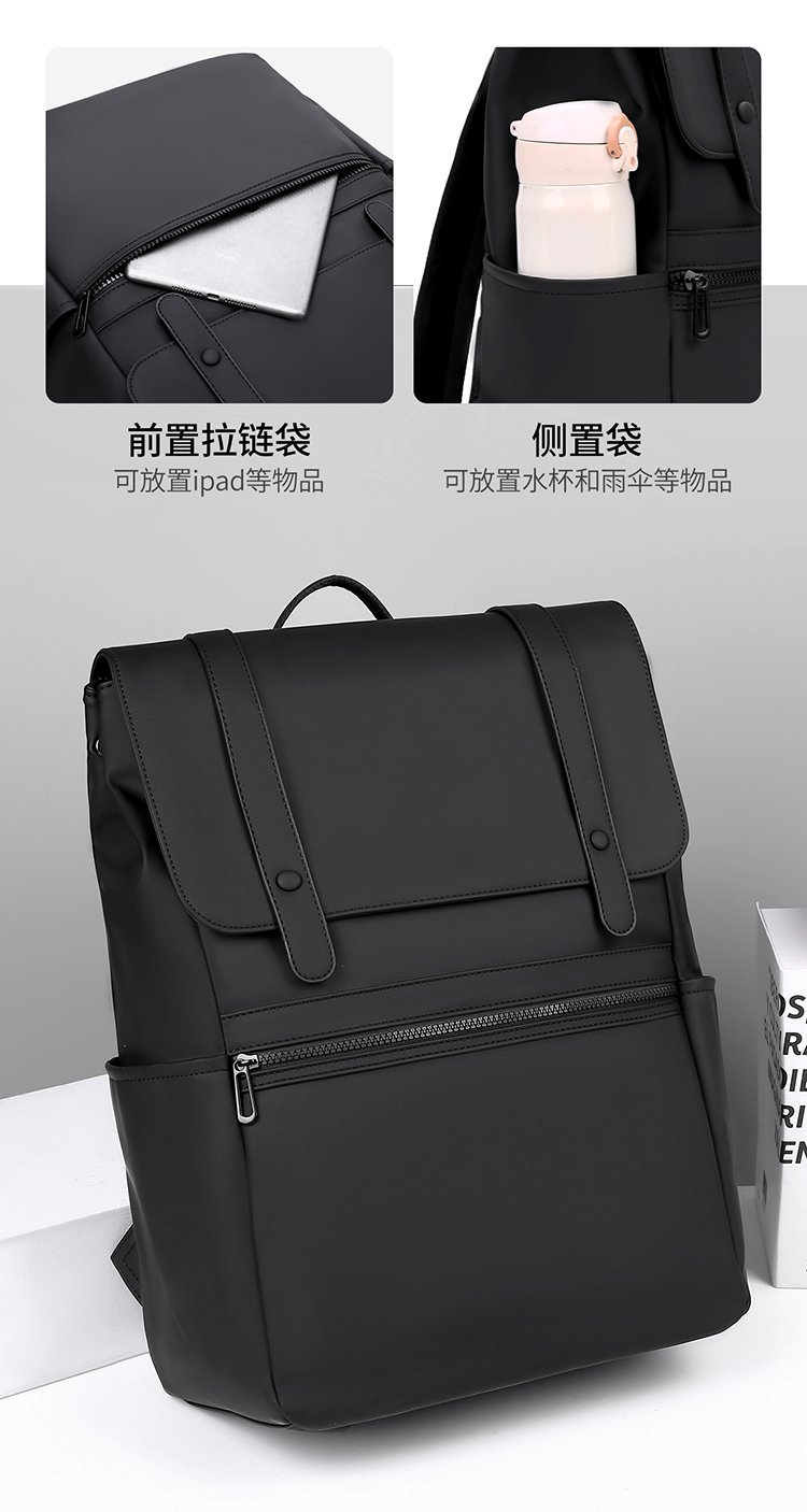 Custom Casual Backpack for Brand and Retail Orders — 9