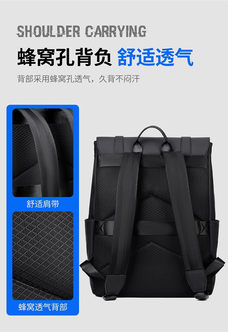 Custom Casual Backpack for Brand and Retail Orders — 10