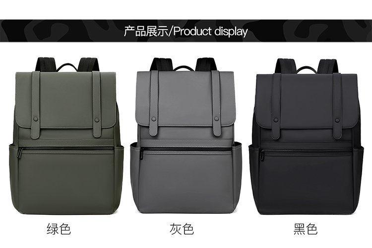 Custom Casual Backpack for Brand and Retail Orders — 21