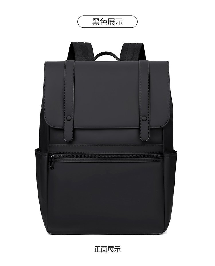 Custom Casual Backpack for Brand and Retail Orders — 22
