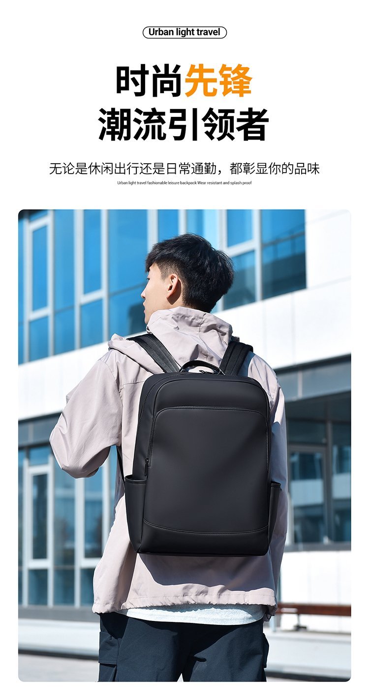 Factory Direct Casual Backpack for Wholesale Supply — 6