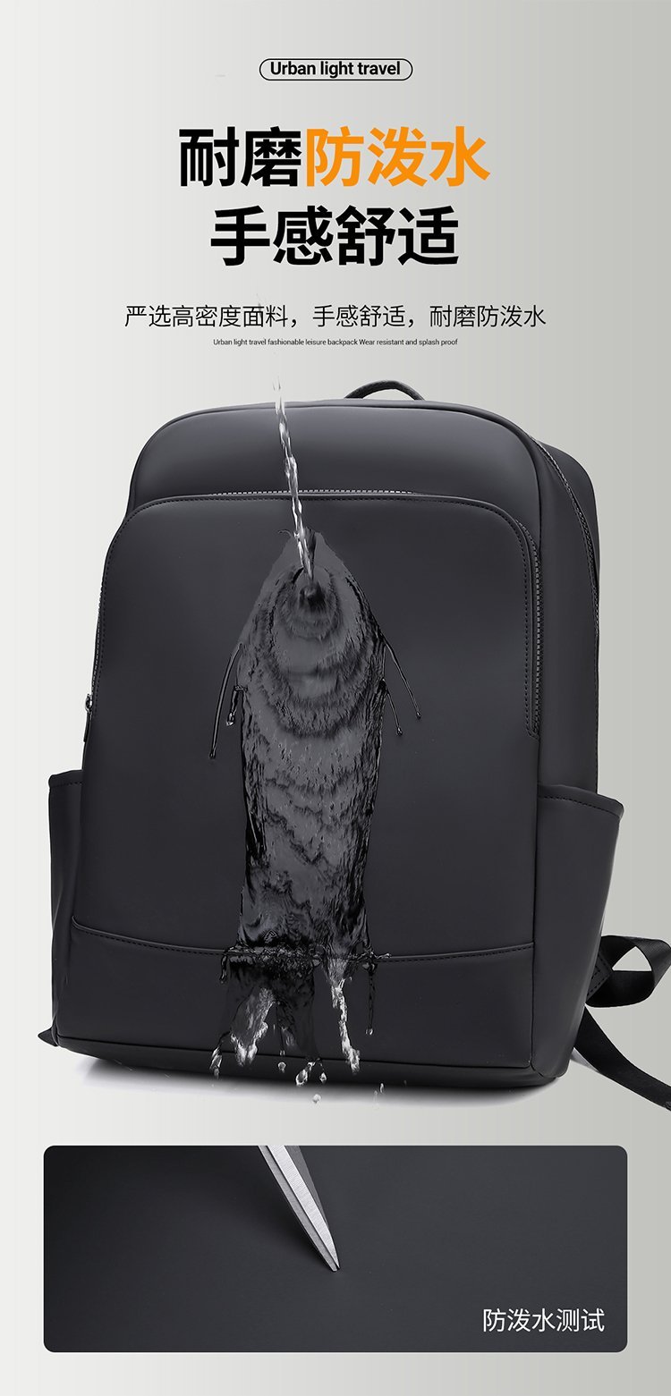 Factory Direct Casual Backpack for Wholesale Supply — 9