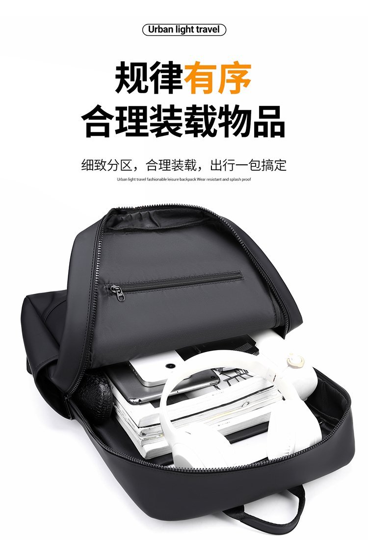 Factory Direct Casual Backpack for Wholesale Supply — 10