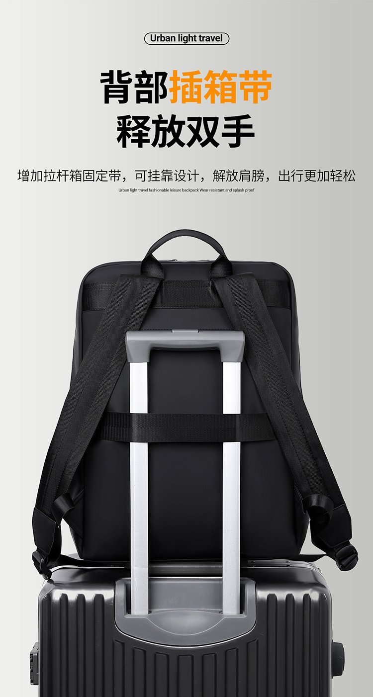 Factory Direct Casual Backpack for Wholesale Supply — 13