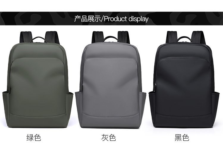 Factory Direct Casual Backpack for Wholesale Supply — 20