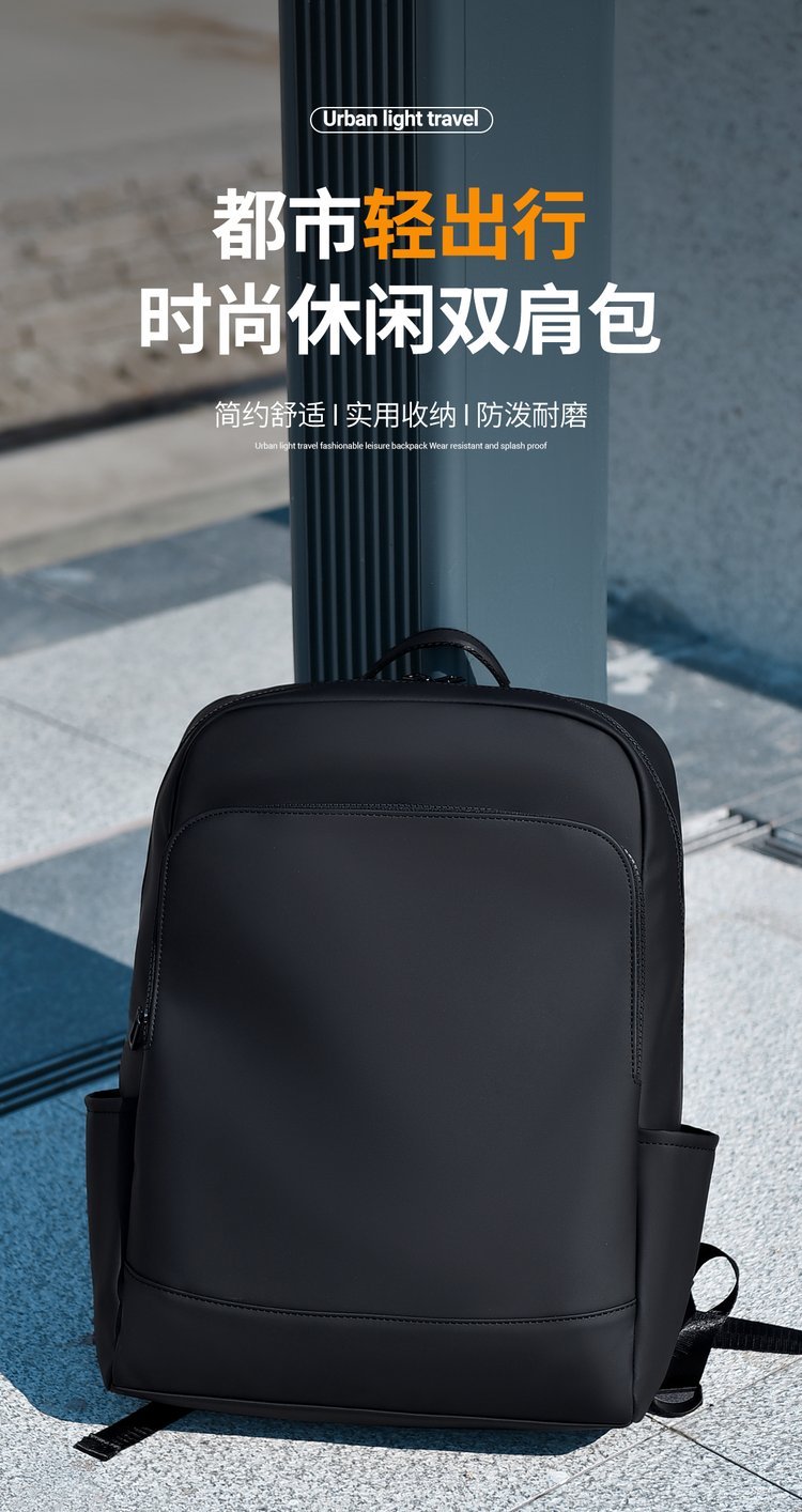 Factory Direct Casual Backpack for Wholesale Supply — 29