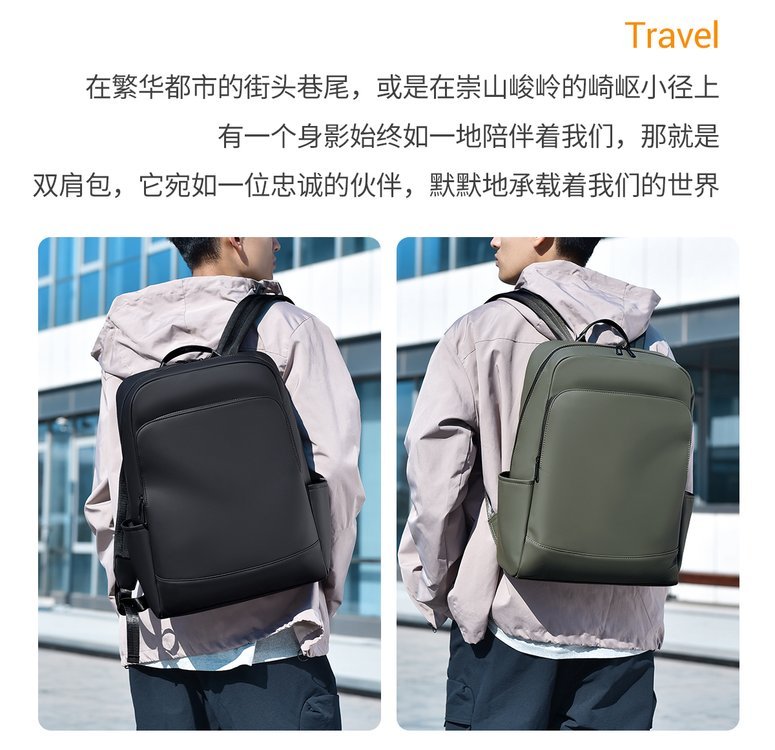Factory Direct Casual Backpack for Wholesale Supply — 35