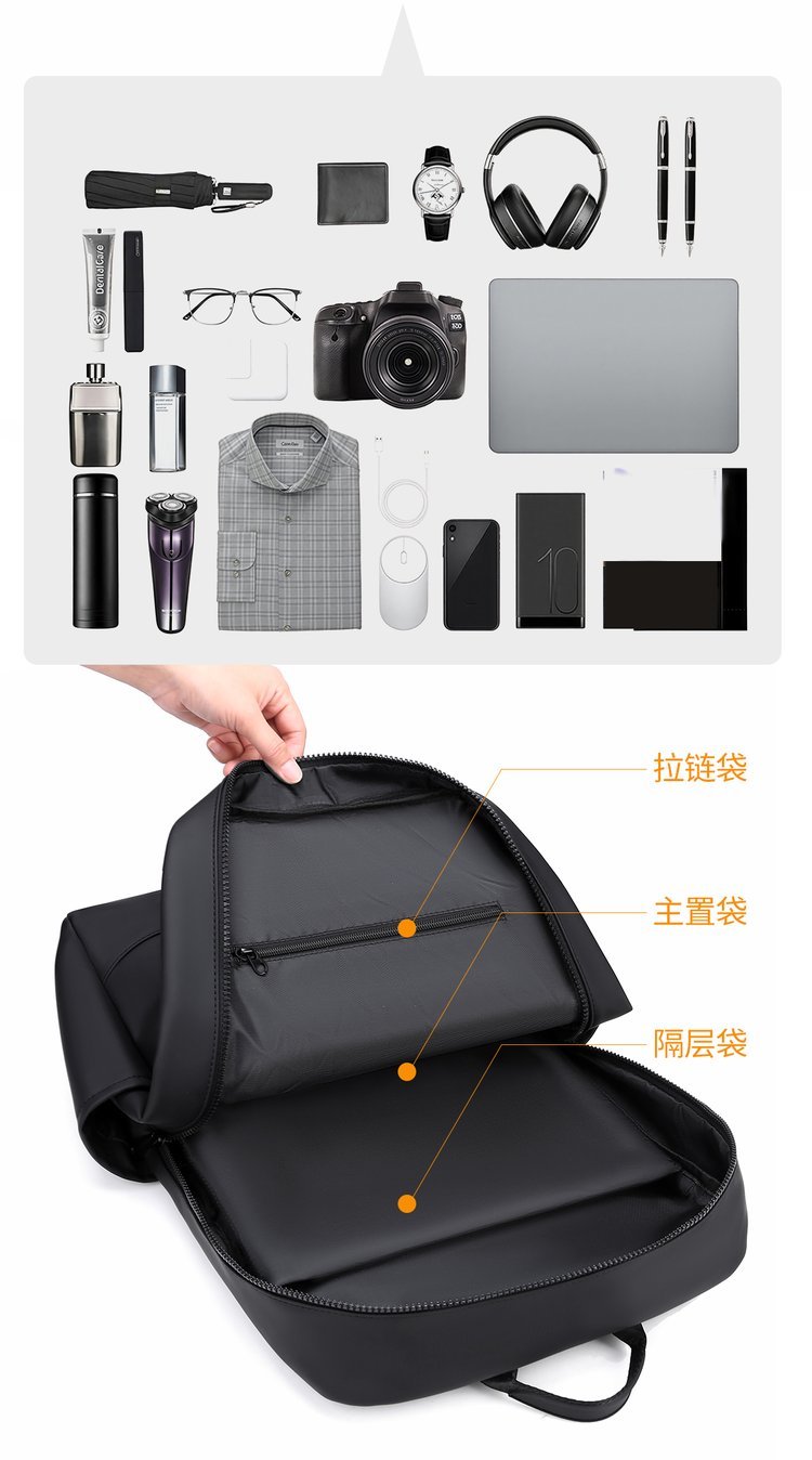 Factory Direct Casual Backpack for Wholesale Supply — 39