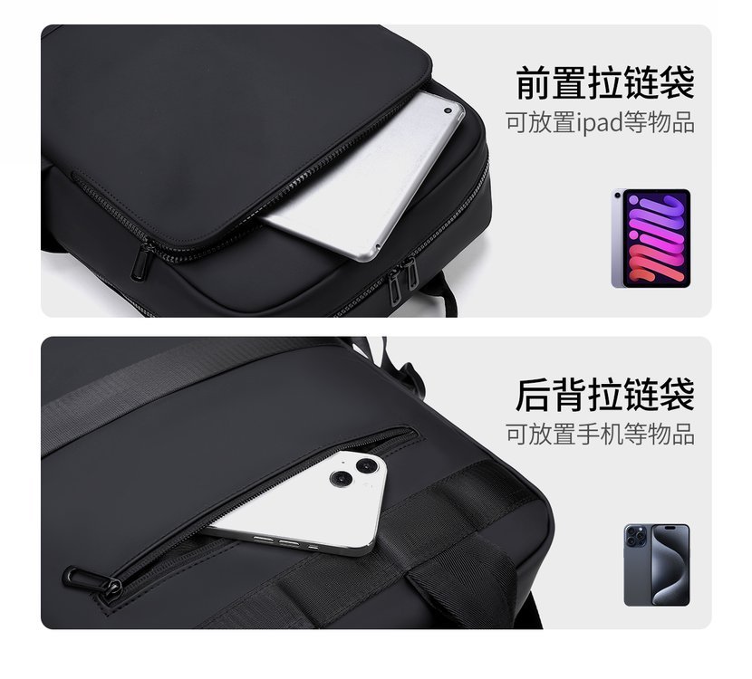 Factory Direct Casual Backpack for Wholesale Supply — 40
