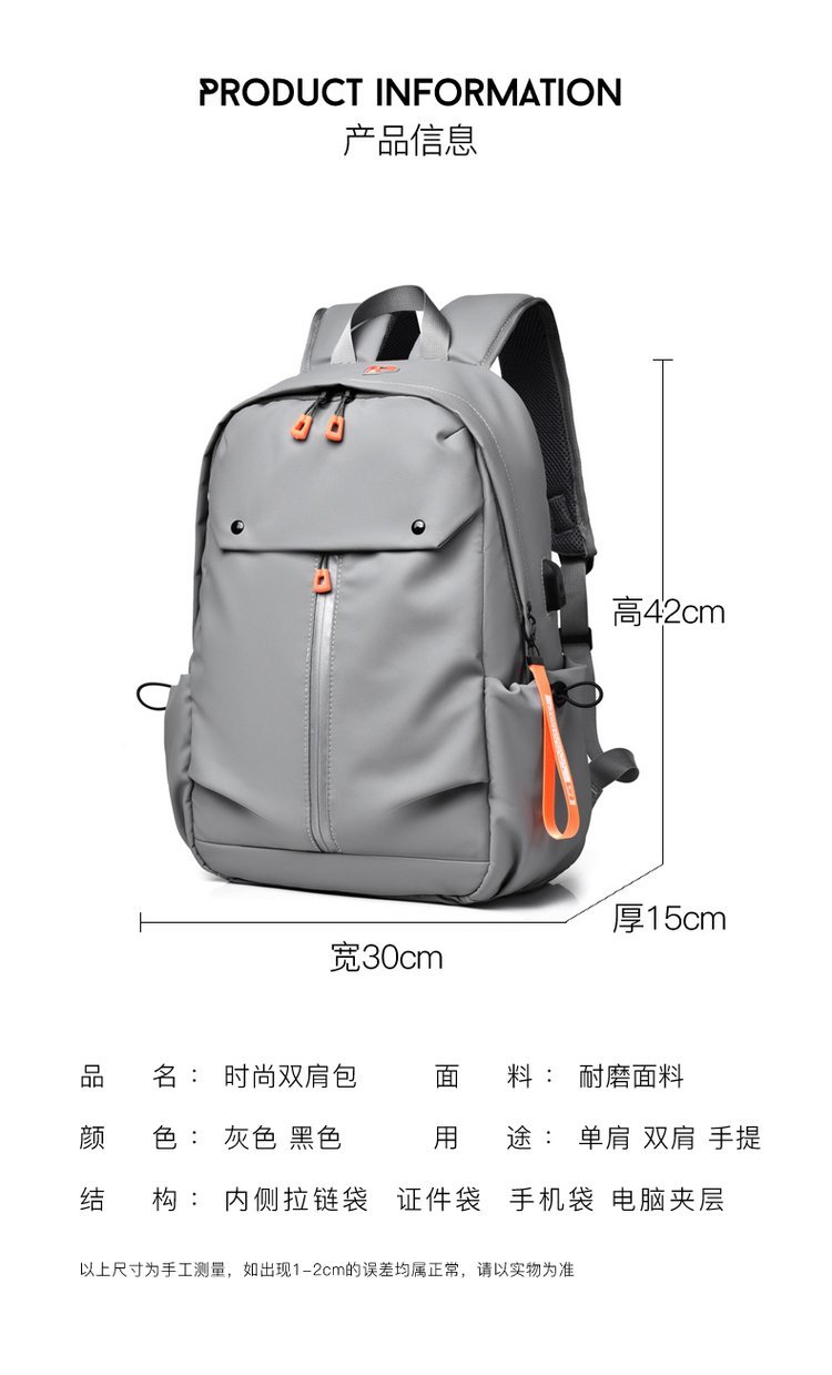 Factory Direct Student Backpack for Travel and Outdoor Use — 1