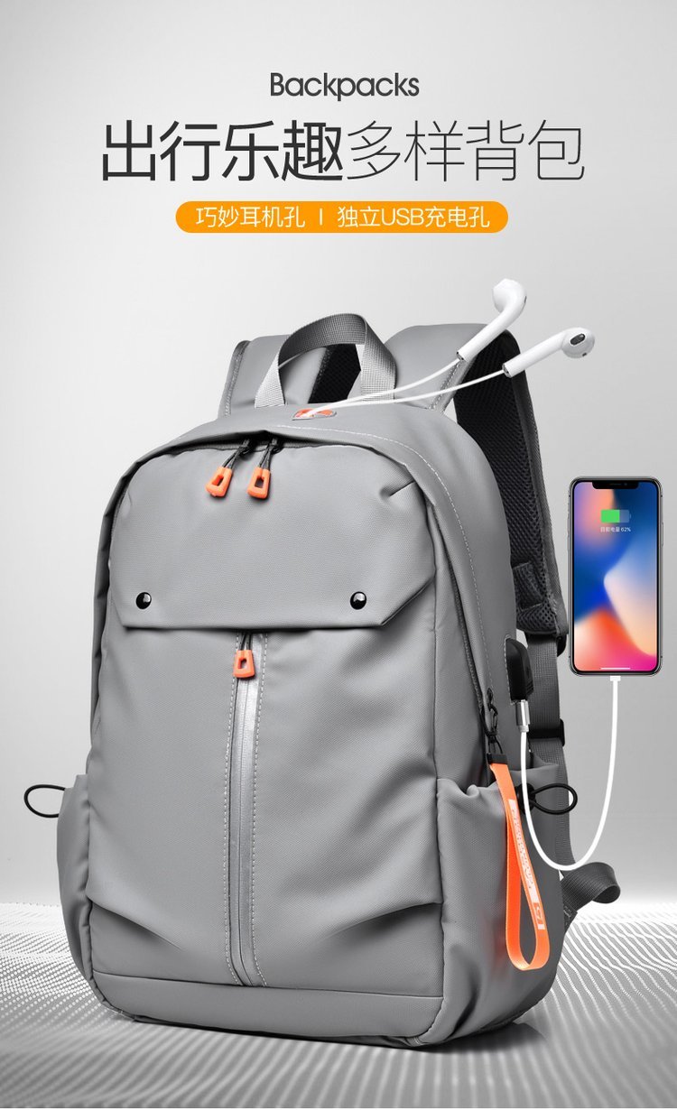 Factory Direct Student Backpack for Travel and Outdoor Use — 24