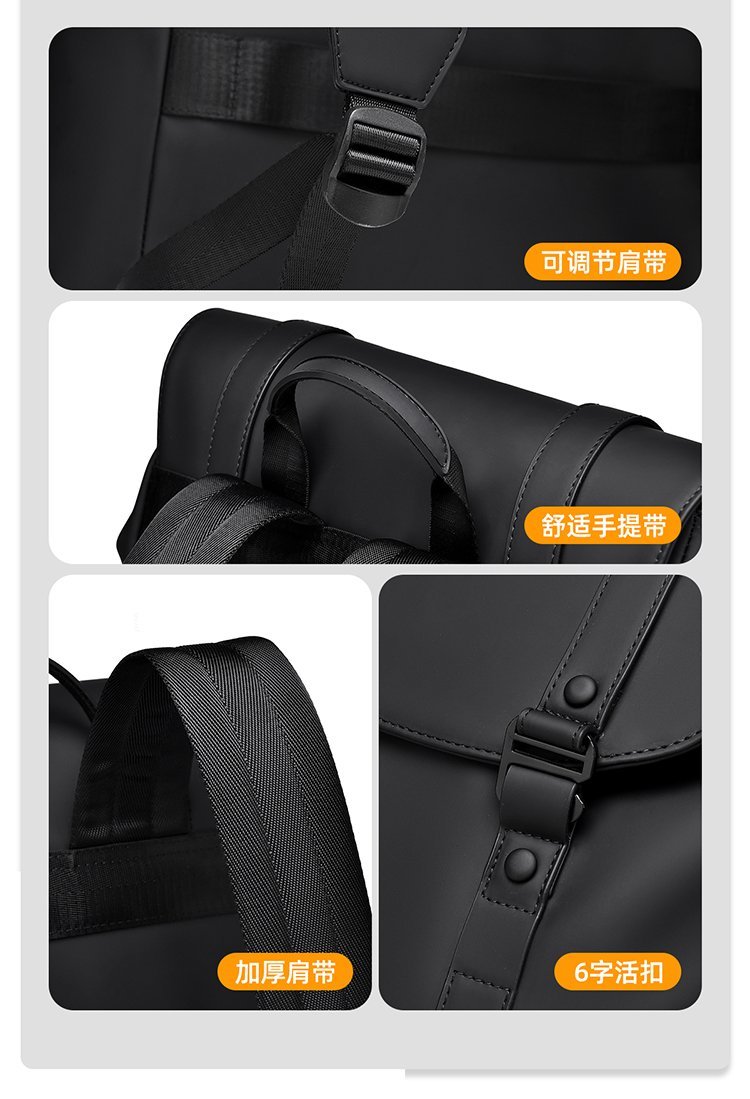 OEM School Backpack for Bulk Wholesale Buyers — 3