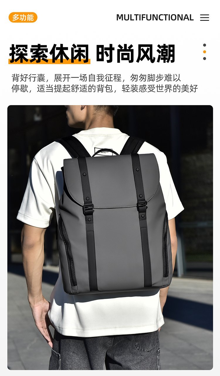 OEM School Backpack for Bulk Wholesale Buyers — 4