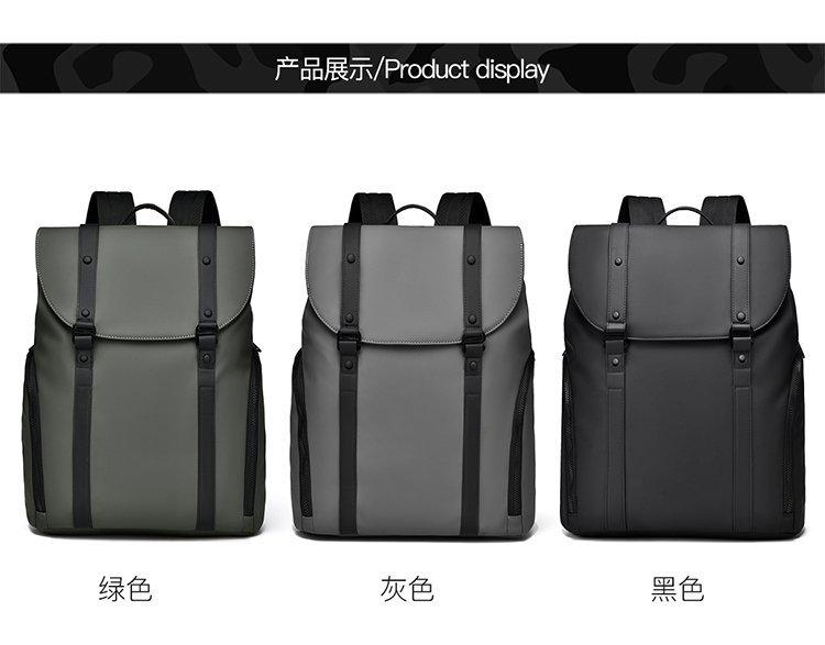 OEM School Backpack for Bulk Wholesale Buyers — 21