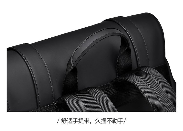 OEM School Backpack for Bulk Wholesale Buyers — 31