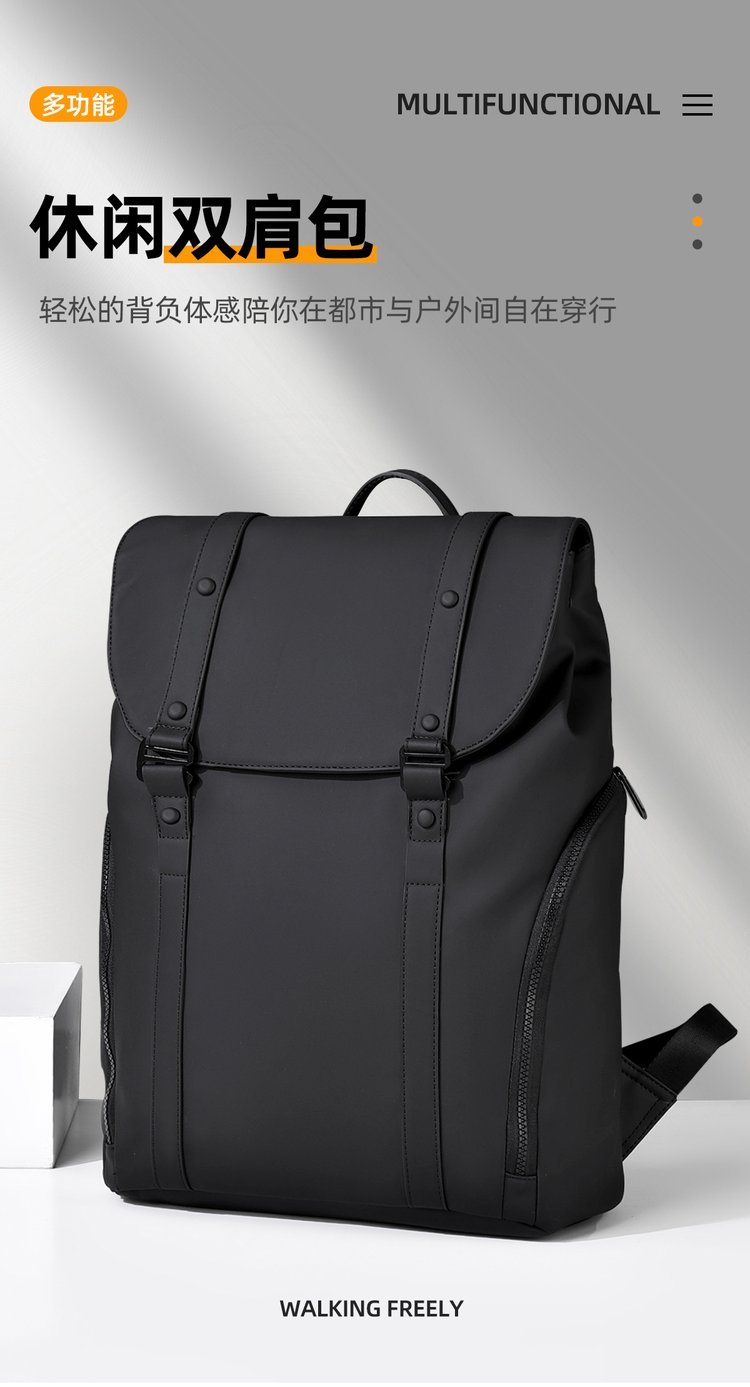 OEM School Backpack for Bulk Wholesale Buyers — 32
