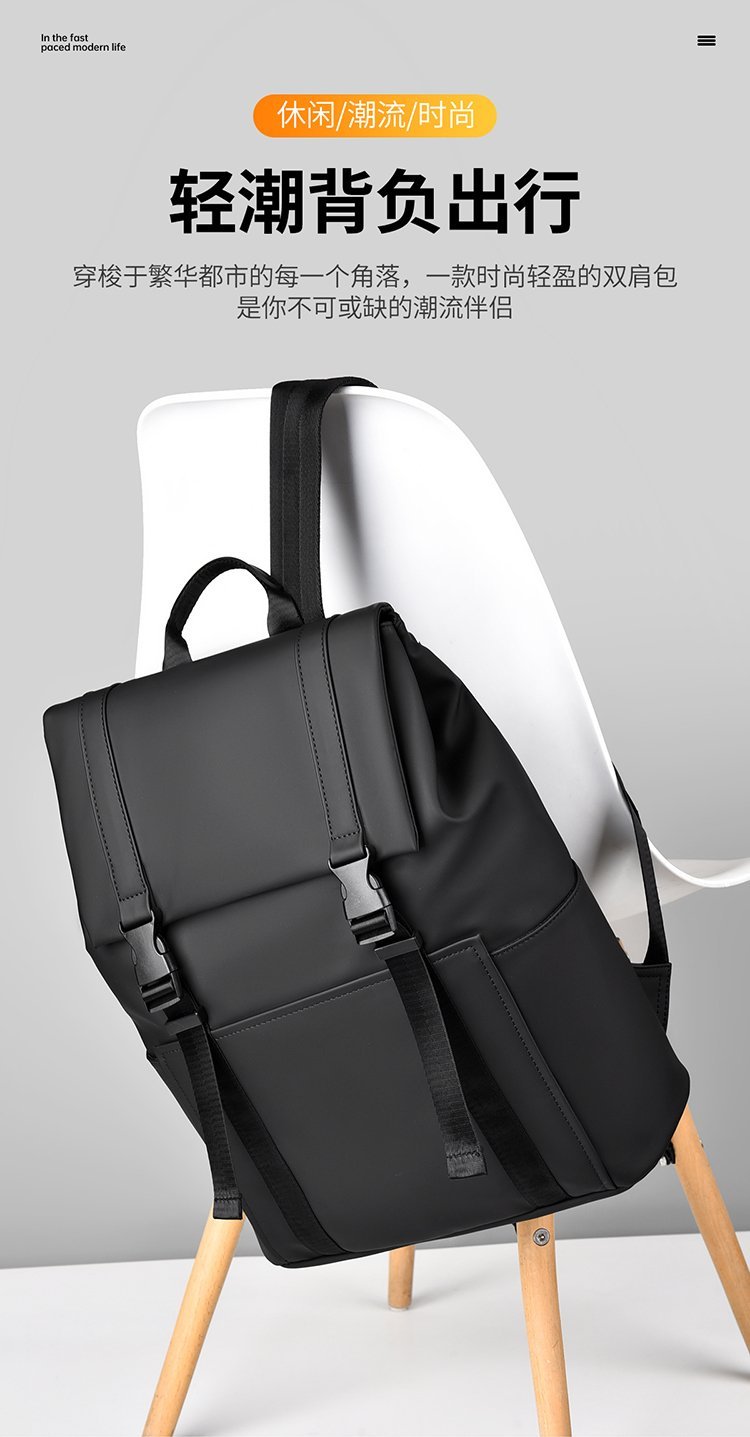 Custom Travel Backpack for Travel and Outdoor Use — 3