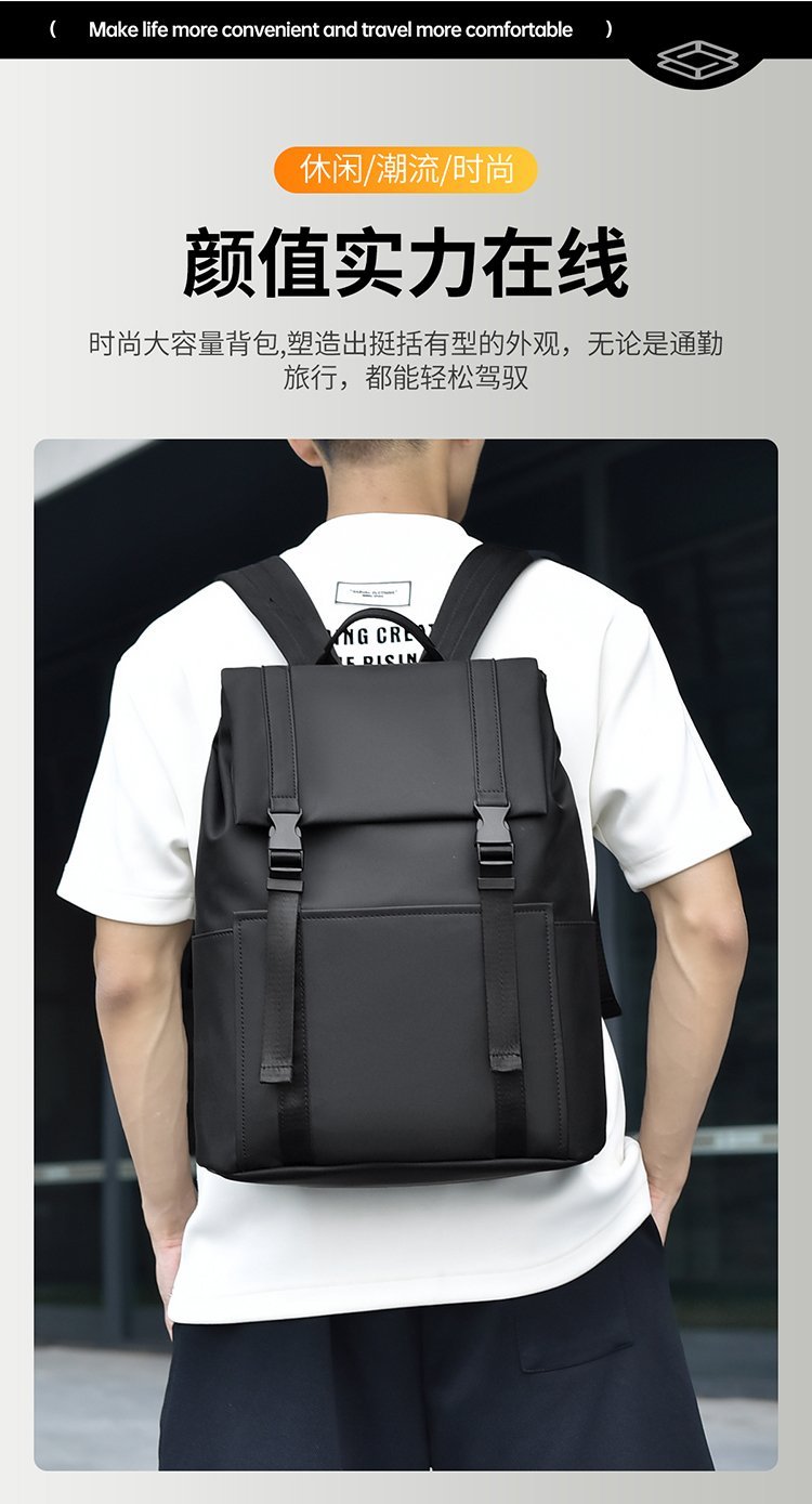 Custom Travel Backpack for Travel and Outdoor Use — 5
