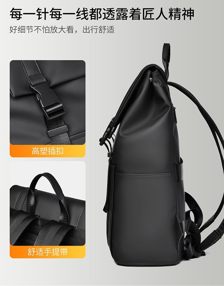 Custom Travel Backpack for Travel and Outdoor Use — 6