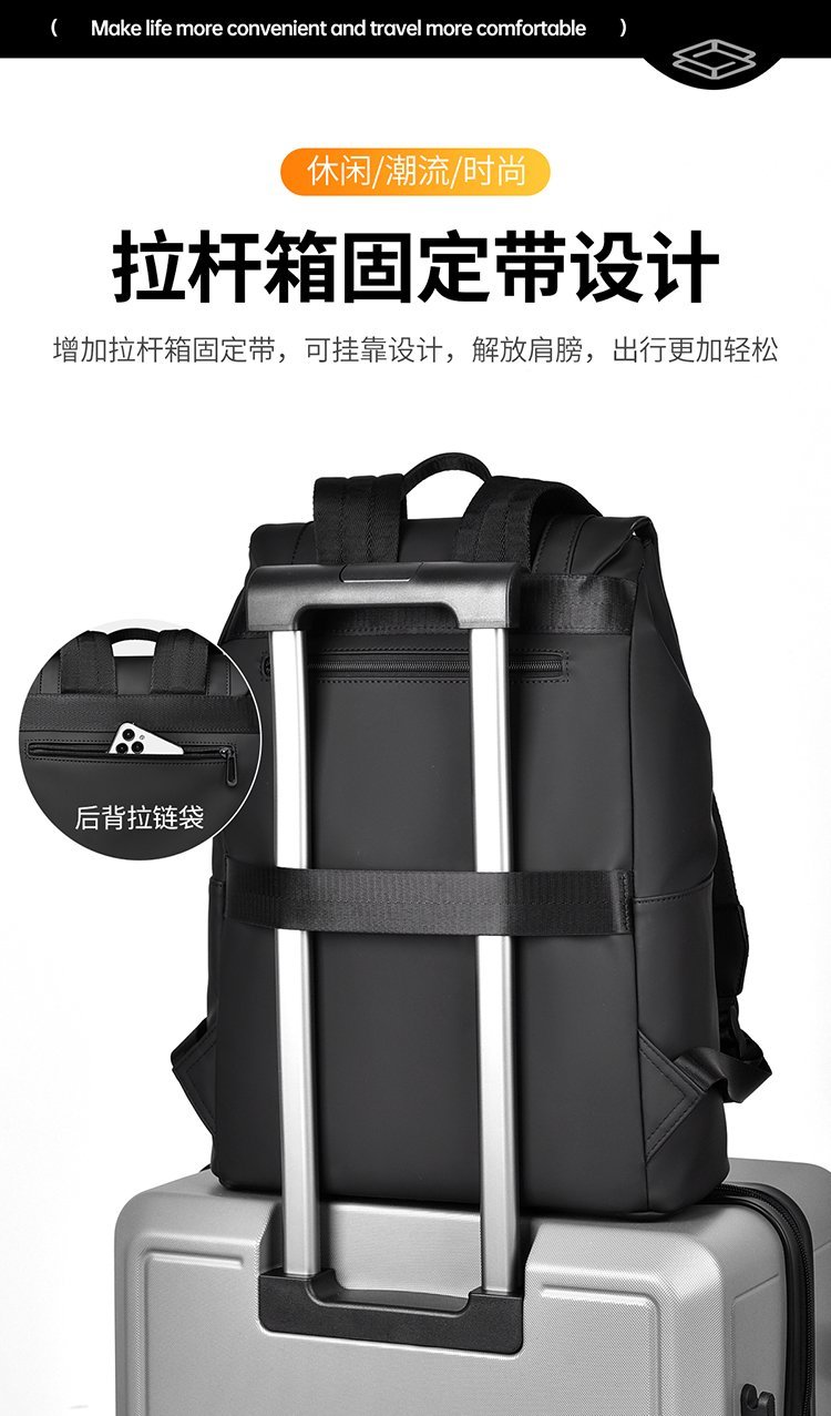 Custom Travel Backpack for Travel and Outdoor Use — 13