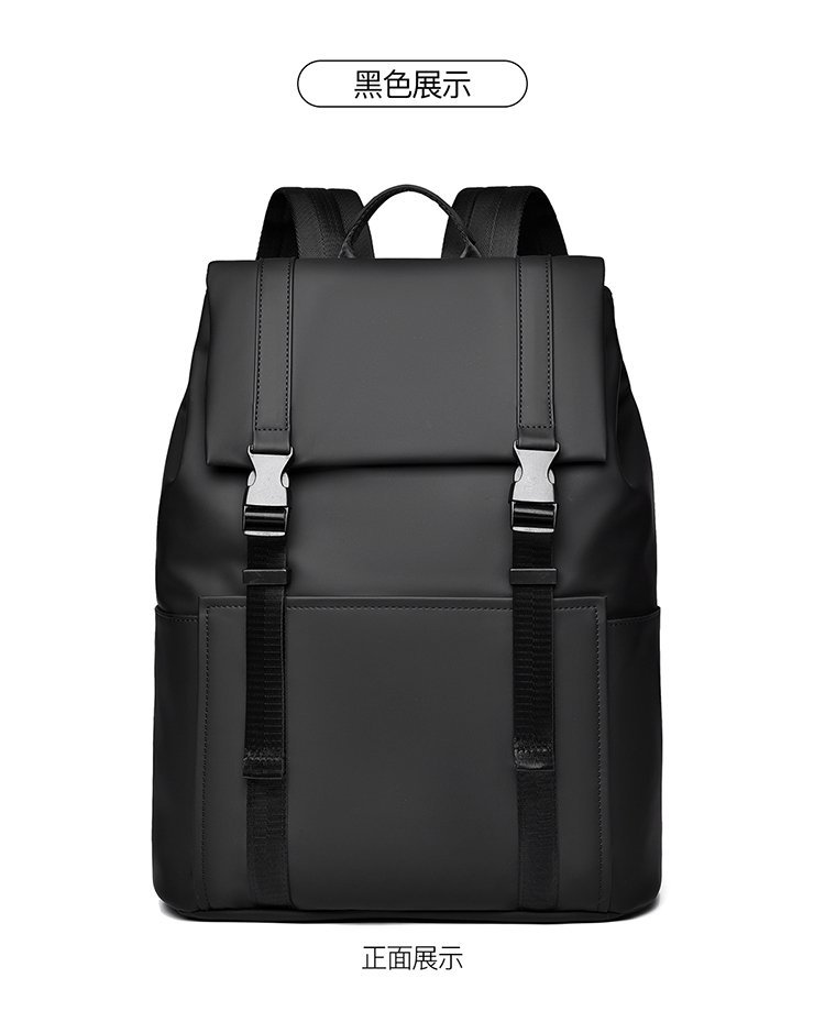 Custom Travel Backpack for Travel and Outdoor Use — 20