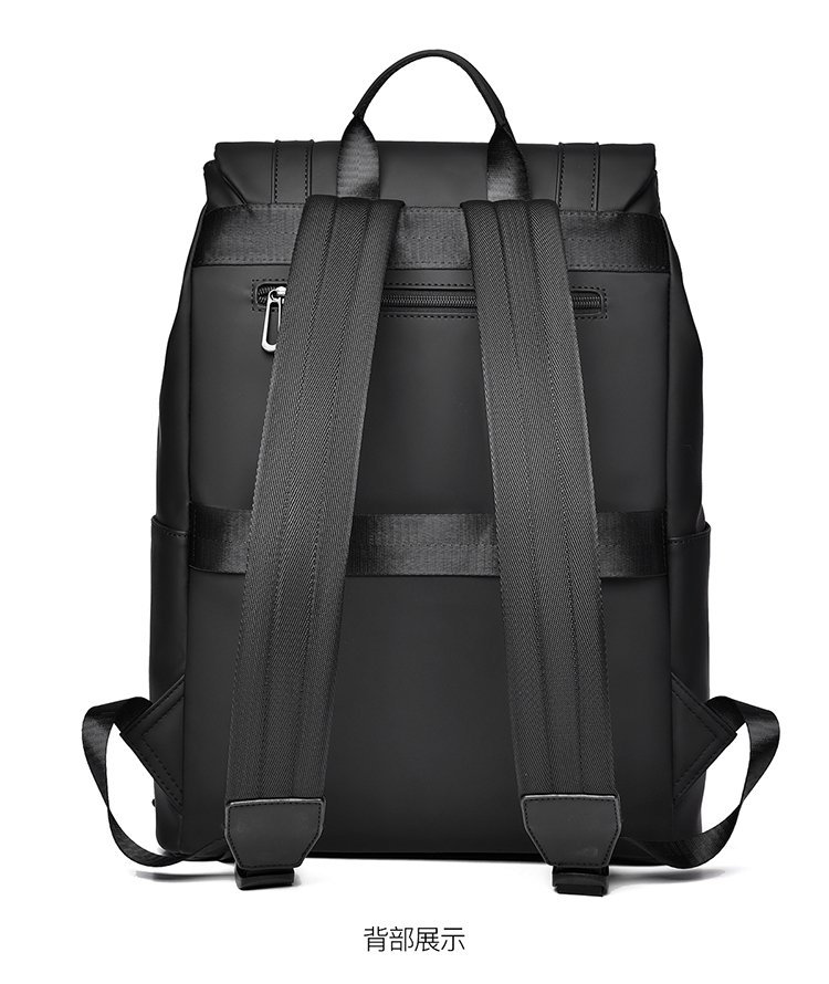 Custom Travel Backpack for Travel and Outdoor Use — 23