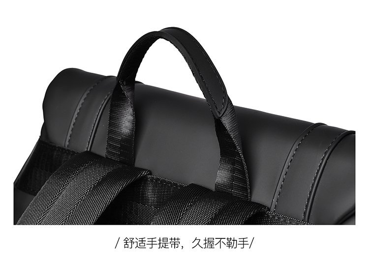 Custom Travel Backpack for Travel and Outdoor Use — 27