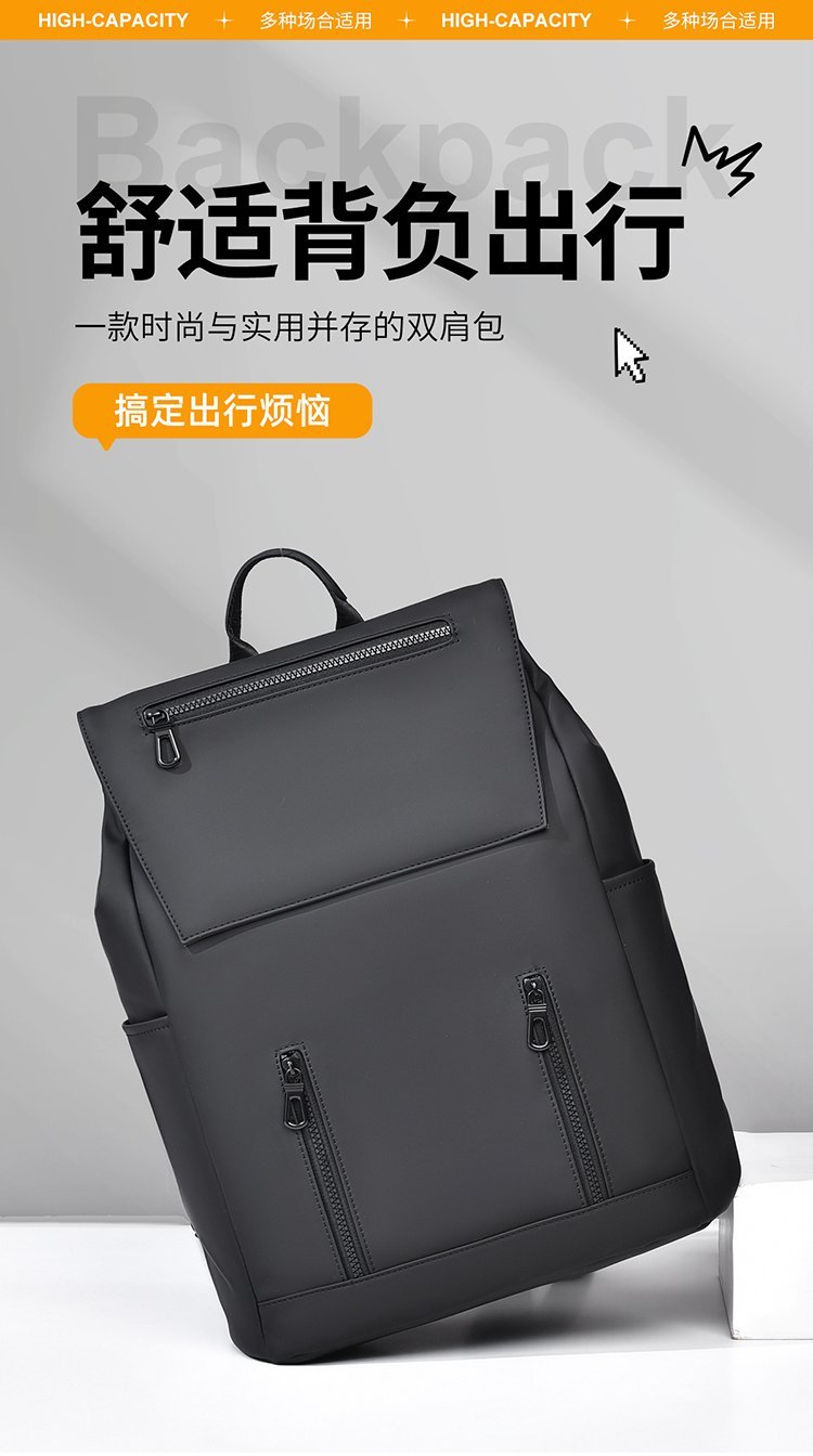 Wholesale Student Backpack for Retail Sourcing — 2