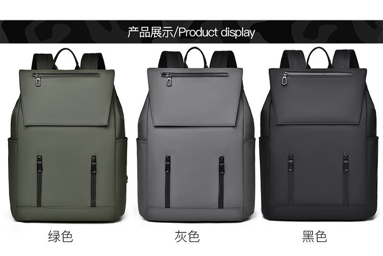 Wholesale Student Backpack for Retail Sourcing — 21