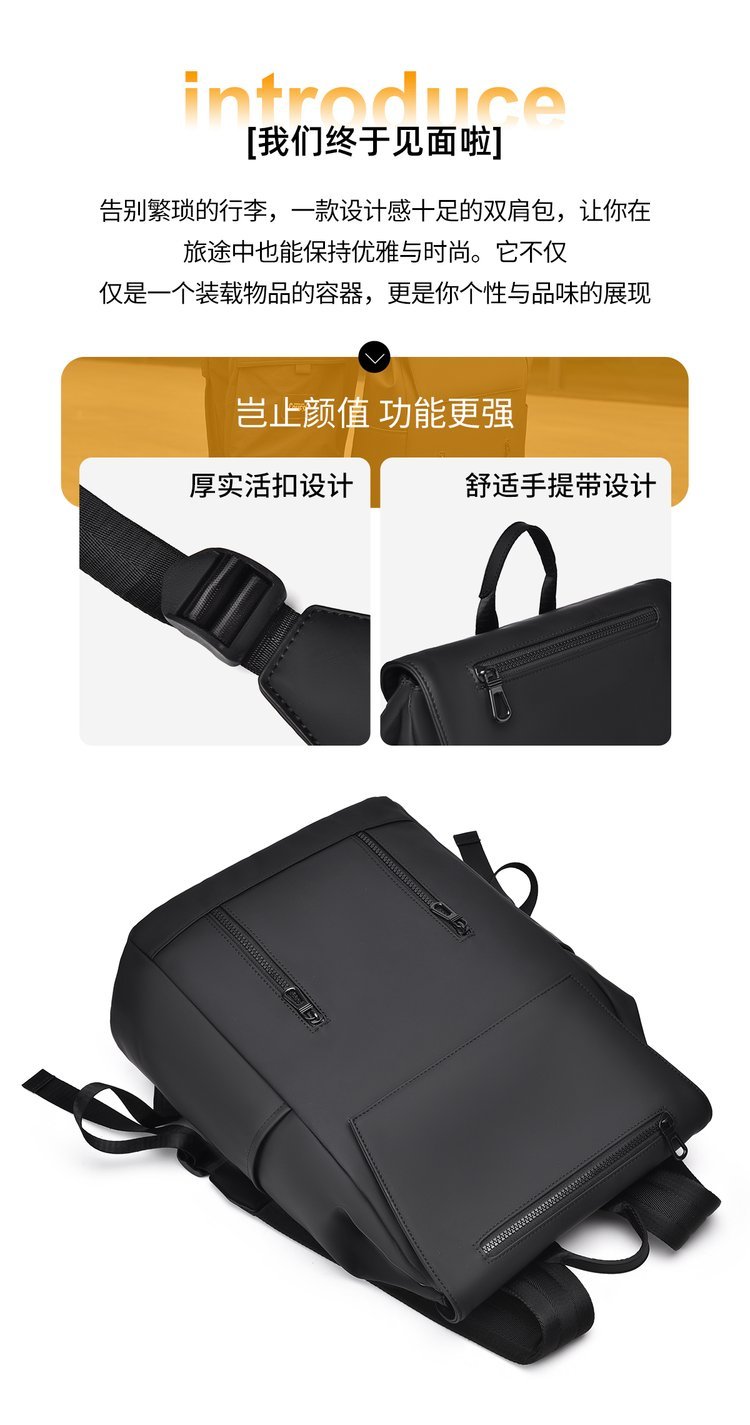 Wholesale Student Backpack for Retail Sourcing — 31