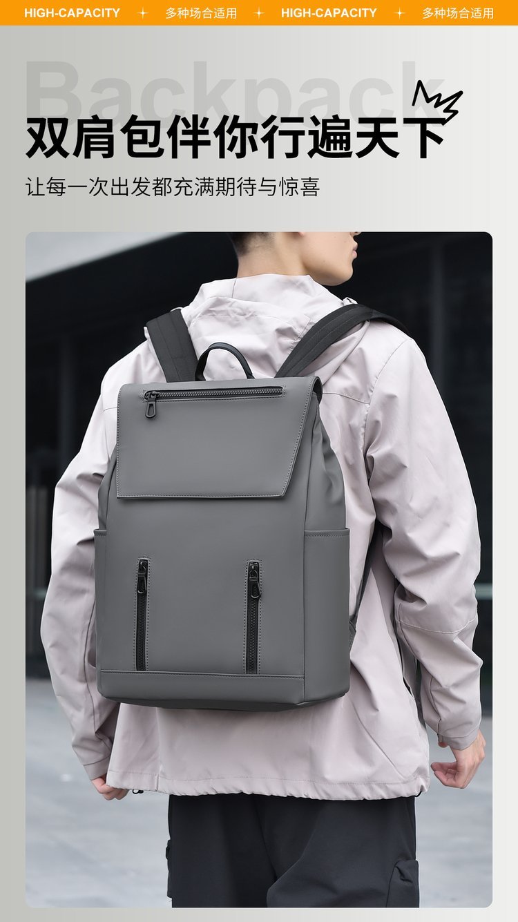 Wholesale Student Backpack for Retail Sourcing — 34