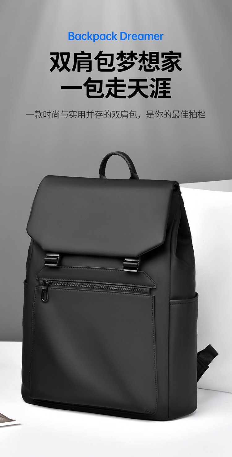 Custom Casual Backpack for Bulk Wholesale Buyers — 2