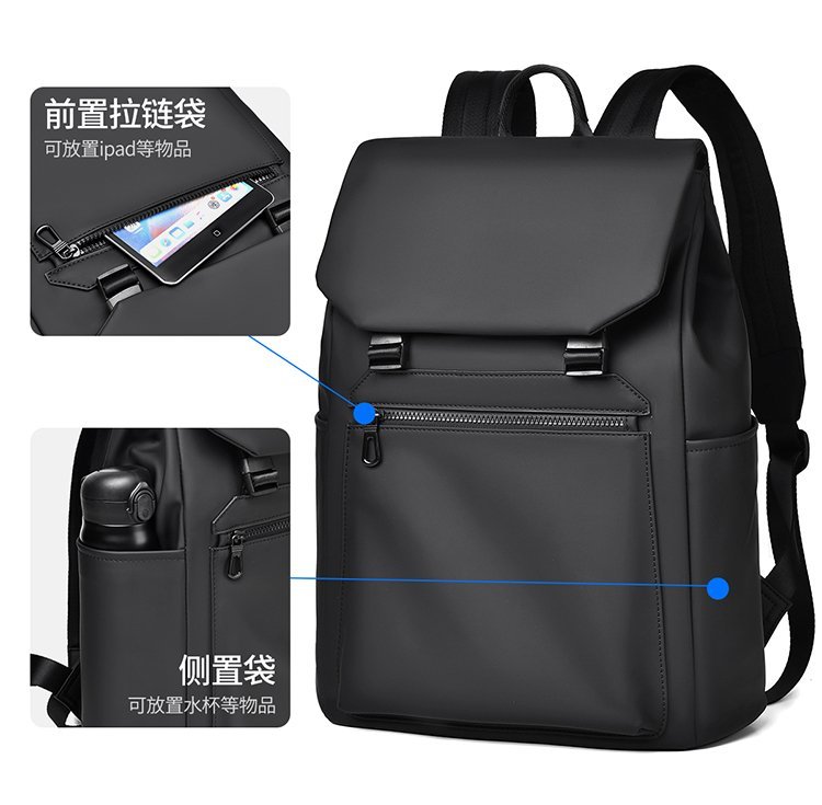 Custom Casual Backpack for Bulk Wholesale Buyers — 10