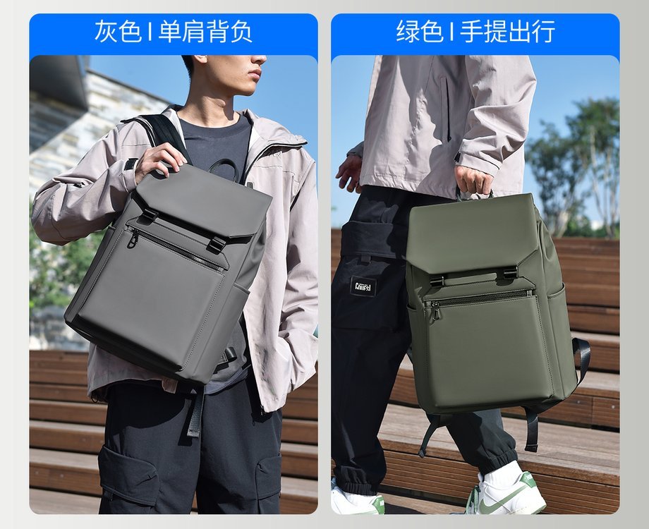 Custom Casual Backpack for Bulk Wholesale Buyers — 38