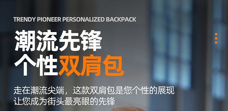 Factory Direct Travel Backpack for School and Daily Use — 3
