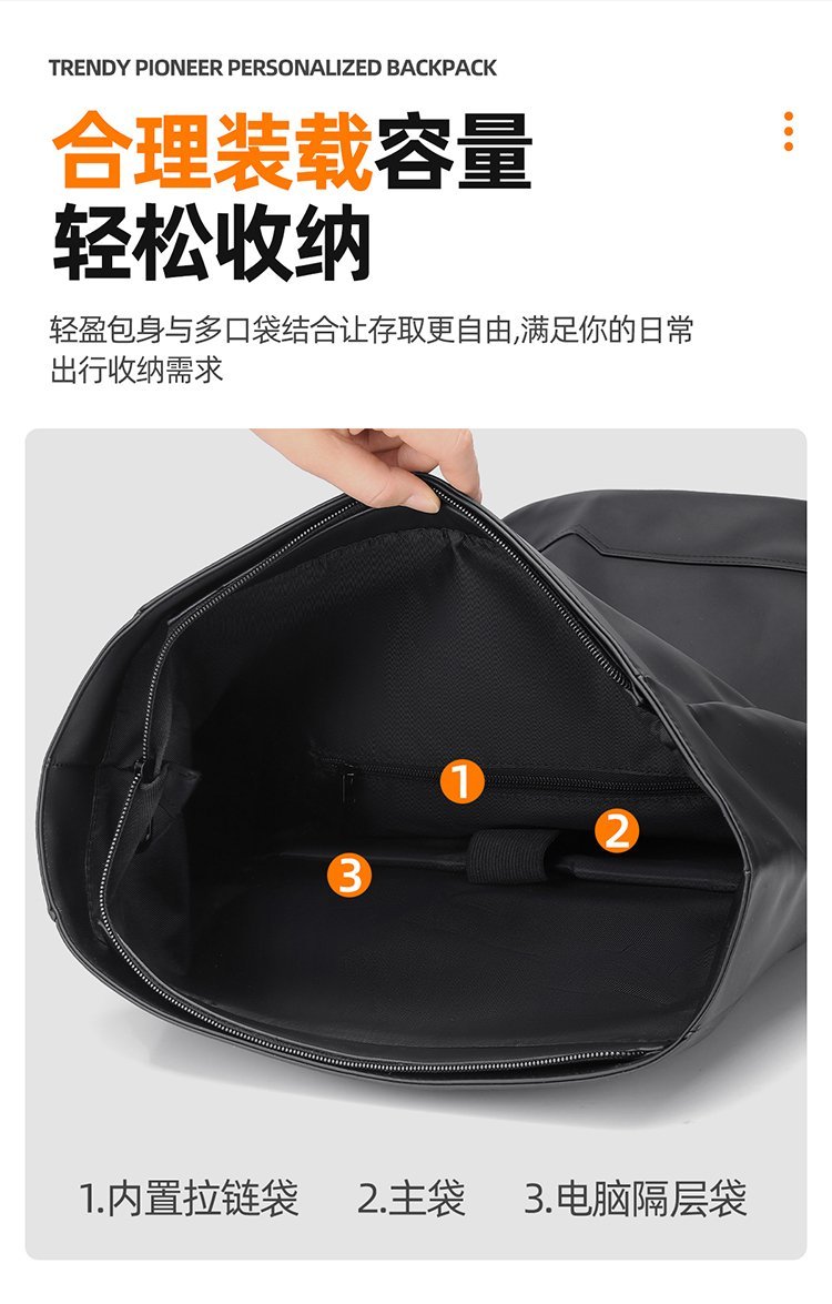 Factory Direct Travel Backpack for School and Daily Use — 11
