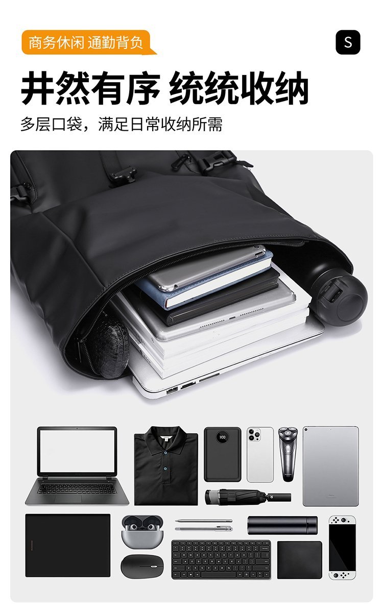Bulk Supply Student Backpack for Retail Sourcing — 9