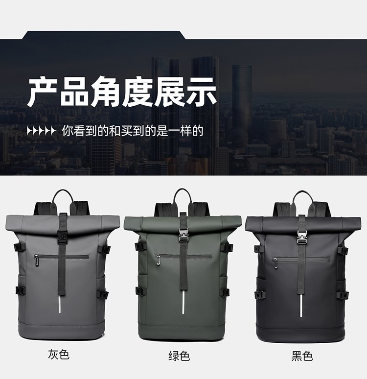 Custom Student Backpack for Bulk Wholesale Buyers — 3