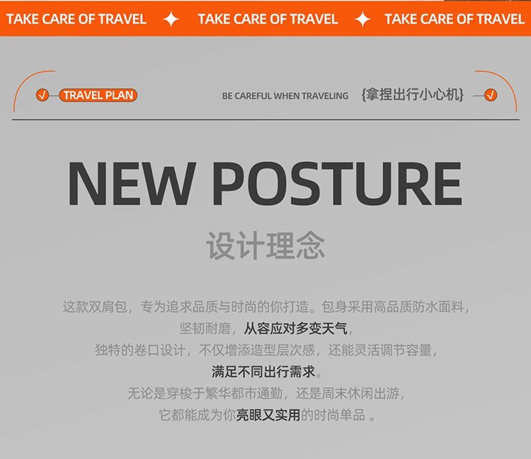 Custom Student Backpack for Bulk Wholesale Buyers — 6